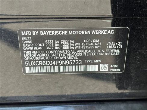 Used 2023 BMW X5 xDrive40i w/ M Sport Package image 19