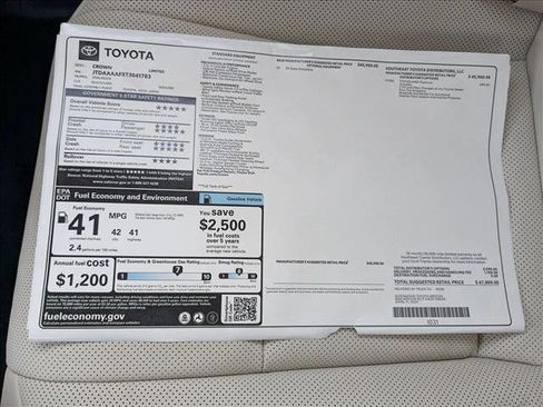 New 2026 Toyota Crown Limited image 17