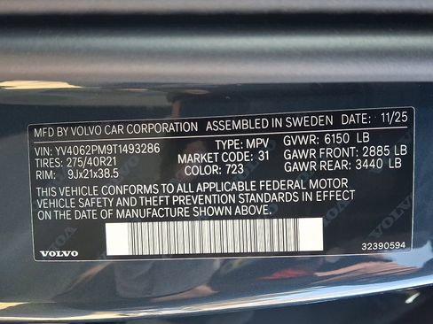 New 2026 Volvo XC90 B6 Ultra w/ Protection Package Premier image 14