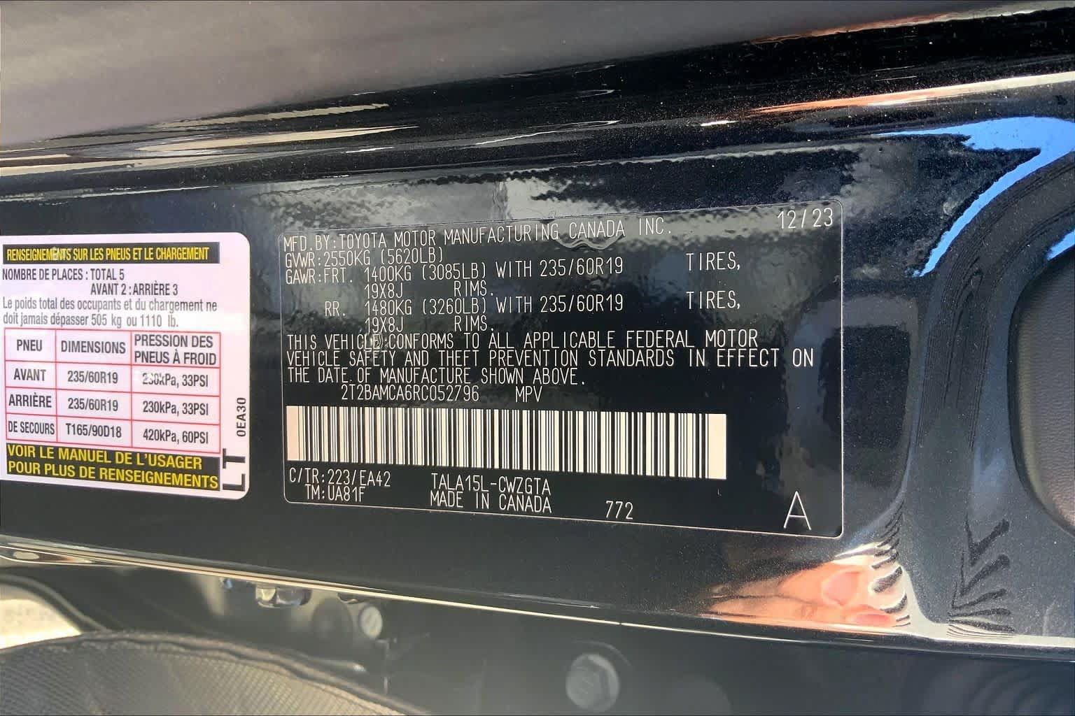Used 2024 Lexus RX 350 Premium w/ Cold Area Package AWD/4WD image 37