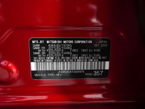 New 2026 Mitsubishi Outlander Sport AWD image 11