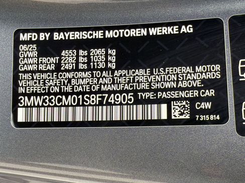 Used 2025 BMW 230i xDrive Coupe w/ M Sport Package AWD/4WD image 17