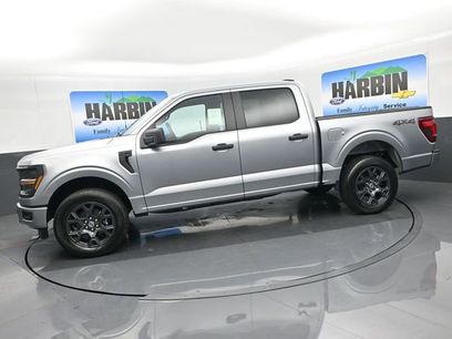 New 2026 Ford F150 STX w/ Equipment Group 200A