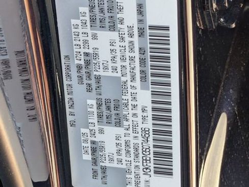 New 2025 MAZDA CX-5 AWD 2.5 S w/ Premium Plus Pkg image 32