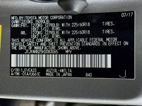 Used 2017 Lexus NX 200t F Sport w/ Premium Package image 34