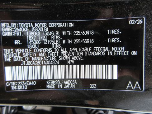 New 2026 Lexus RZ 450e AWD image 52