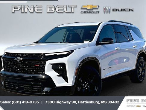 New 2026 Chevrolet Traverse RS FWD image 10