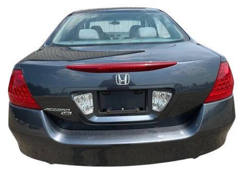 Used 2007 Honda Accord SE image 4