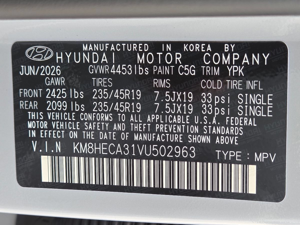 New 2027 Hyundai Kona Limited AWD/4WD image 43