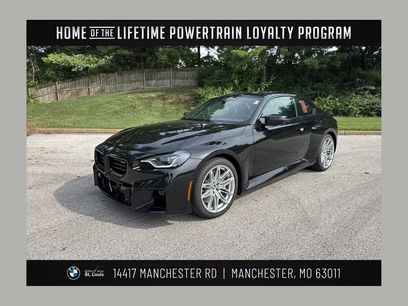 New 2026 BMW M2 w/ Lighting Package