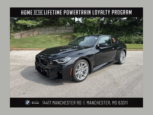 New 2026 BMW M2 w/ Lighting Package RWD image 1
