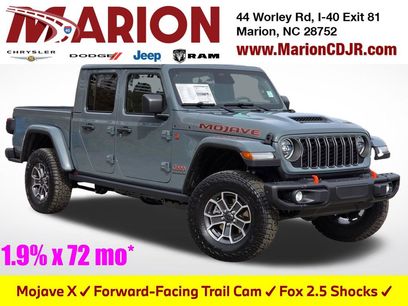 New 2026 Jeep Gladiator Mojave