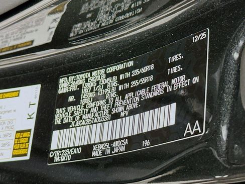 Used 2026 Lexus RZ 450e AWD w/ Cold Area Package image 36