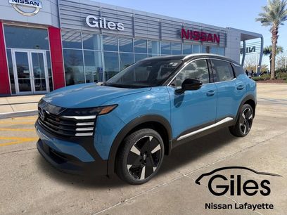New 2026 Nissan Kicks SR
