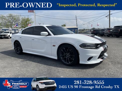 Used 2019 Dodge Charger Scat Pack image 1