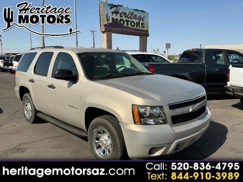 Used 2007 Chevrolet Tahoe LS RWD image 1