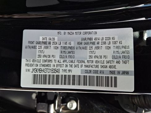 New 2026 MAZDA CX-5 Select AWD/4WD image 14