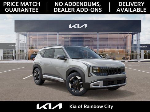 New 2027 Kia Seltos EX FWD image 8