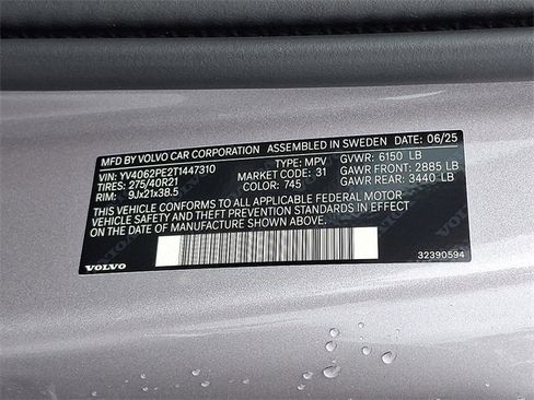 New 2026 Volvo XC90 B6 Plus w/ Protection Package Premier image 11