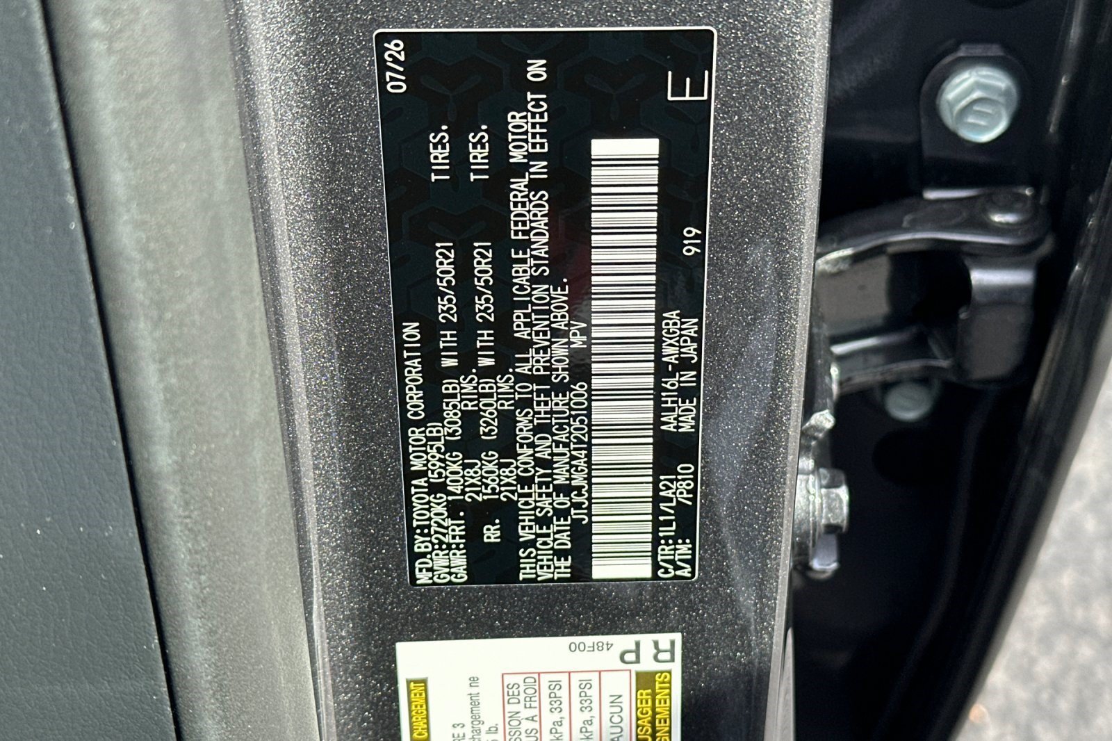 New 2026 Lexus RX 450h AWD image 25