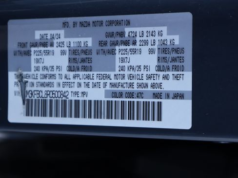 Used 2024 MAZDA CX-5 Carbon Edition image 45