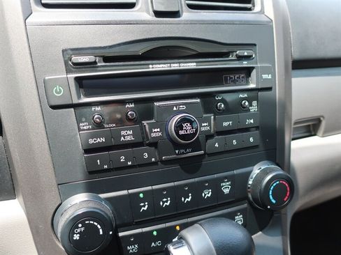Used 2011 Honda CR-V EX image 19