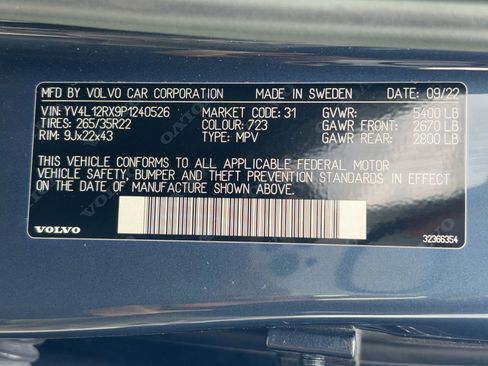 Used 2023 Volvo XC60 B5 Ultimate w/ Climate Package image 20