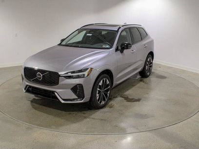 Used 2026 Volvo XC60 B5 Plus w/ Protection Package Premier