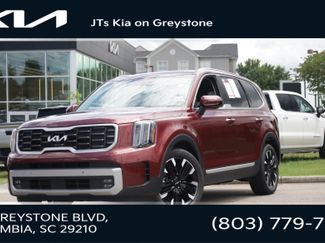 Used 2023 Kia Telluride SX Prestige AWD/4WD 360° Tour
