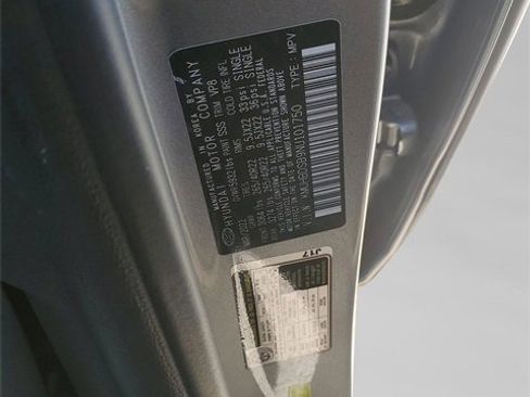 Used 2022 Genesis GV80 2.5T w/ Prestige Package 04 image 32