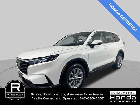Used 2023 Honda CR-V EX image 1
