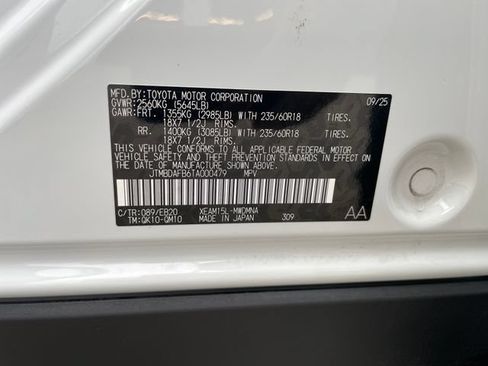 Used 2026 Toyota bZ AWD/4WD image 26