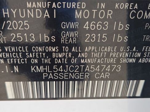 New 2026 Hyundai Sonata N Line image 22