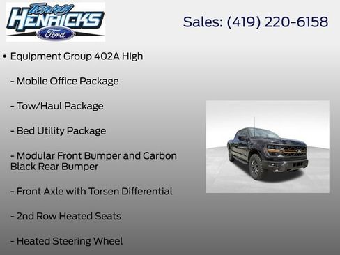 New 2026 Ford F150 Tremor w/ Equipment Group 402A High AWD/4WD image 6