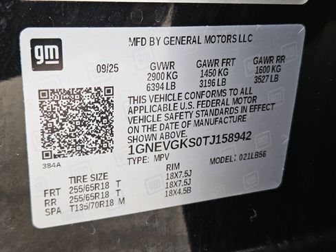 Used 2026 Chevrolet Traverse LT AWD/4WD image 34