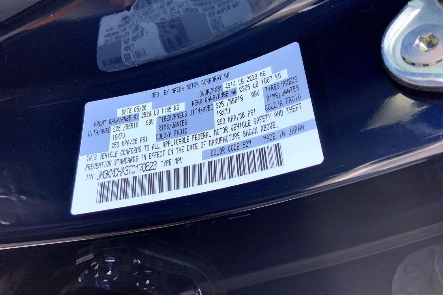 New 2026 MAZDA CX-5 Preferred AWD/4WD image 22