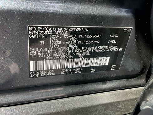 Used 2019 Toyota RAV4 XLE w/ Convenience Package AWD/4WD image 34