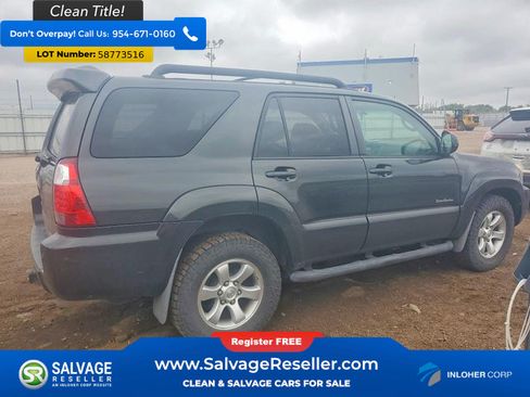 Used 2007 Toyota 4Runner 2WD image 4