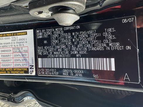 Used 2008 Toyota 4Runner Sport image 22