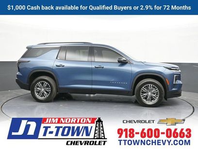 New 2026 Chevrolet Traverse LT w/ Driver Confidence Package