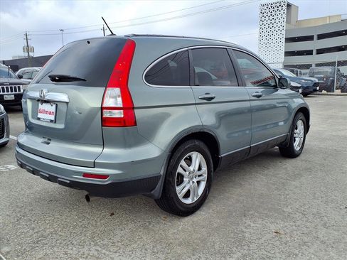 Used 2010 Honda CR-V EX-L image 25