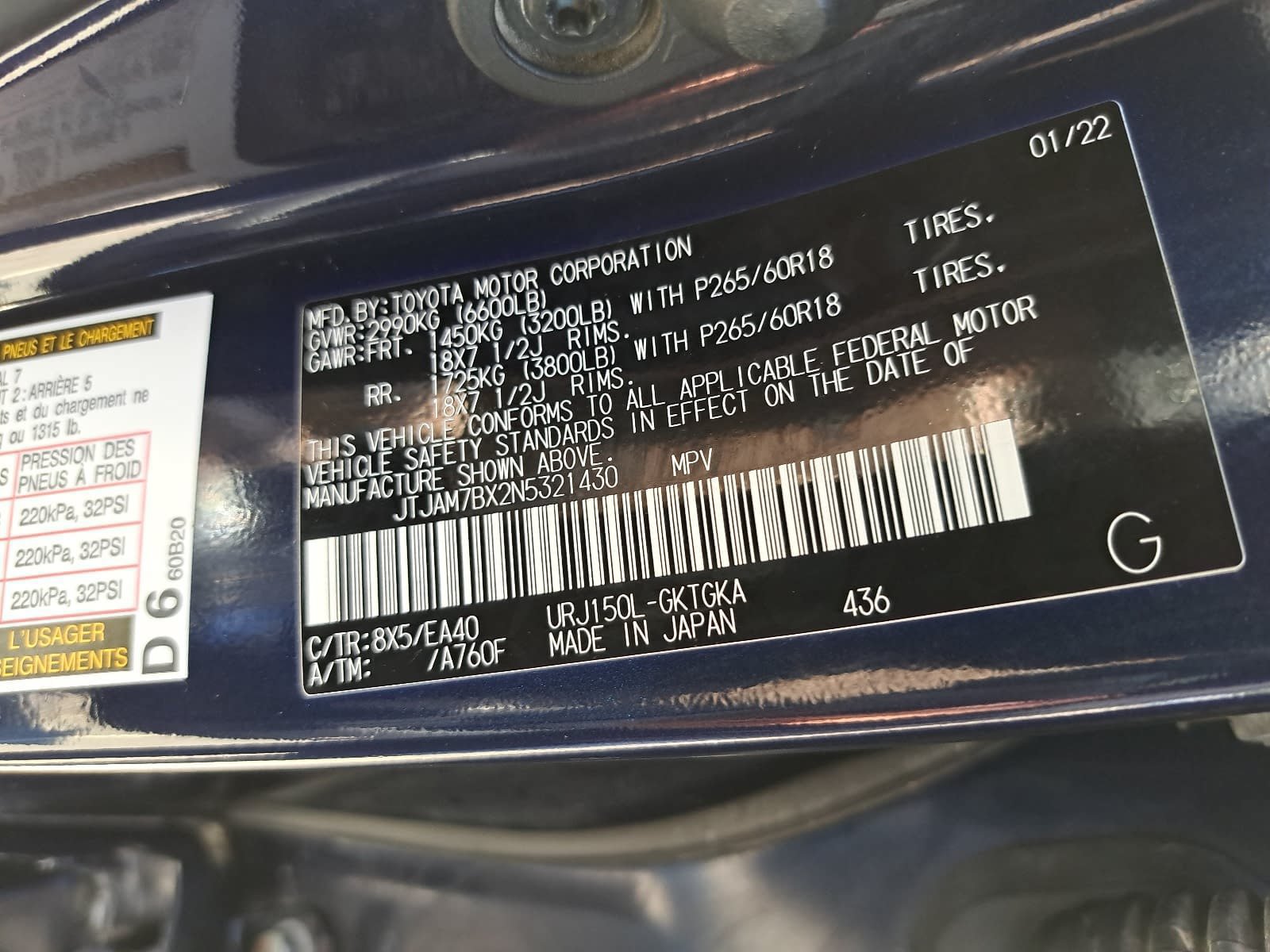 Used 2022 Lexus GX 460 Premium w/ Premium Package AWD/4WD image 40