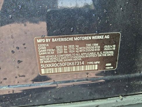 Used 2015 BMW X5 xDrive35i AWD/4WD image 26
