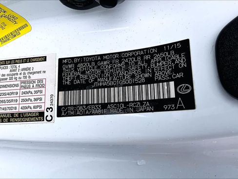 Used 2016 Lexus RC 200t image 37