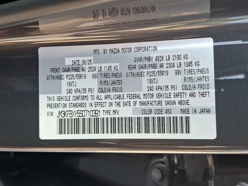 New 2025 MAZDA CX-5 Signature image 25