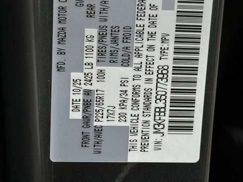 New 2025 MAZDA CX-5 AWD 2.5 S w/ Select Package image 22