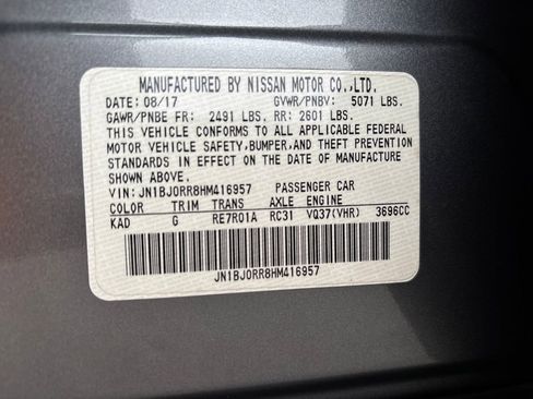 Used 2017 INFINITI QX50 Base w/ Premium Plus Package image 32