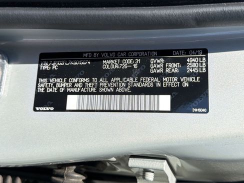 Used 2019 Volvo S60 T5 Inscription image 21