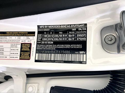 New 2026 Mercedes-Benz GLC 300 4MATIC image 12