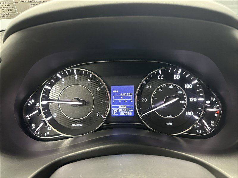 Used 2017 Nissan Armada Platinum w/ Captain Seat Package AWD/4WD image 30